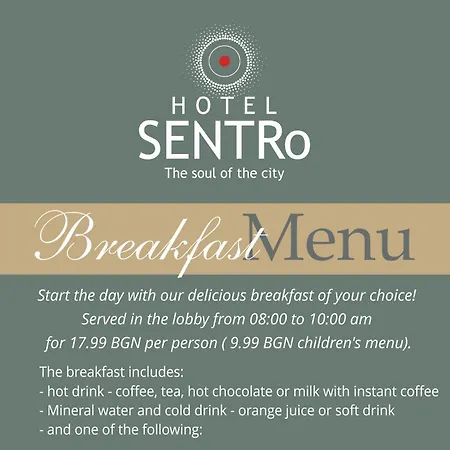 Sentro Boutique Hotel 3*